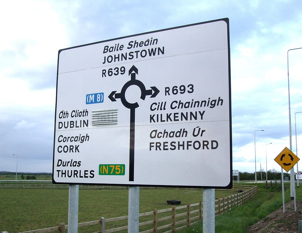 An example of an Irish road sign